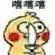 queenpoker99 link alternatif Lu Chengshu tersenyum dan berkata: Jika tidak, Anda berpikir bahwa 20% dari saham perusahaan
